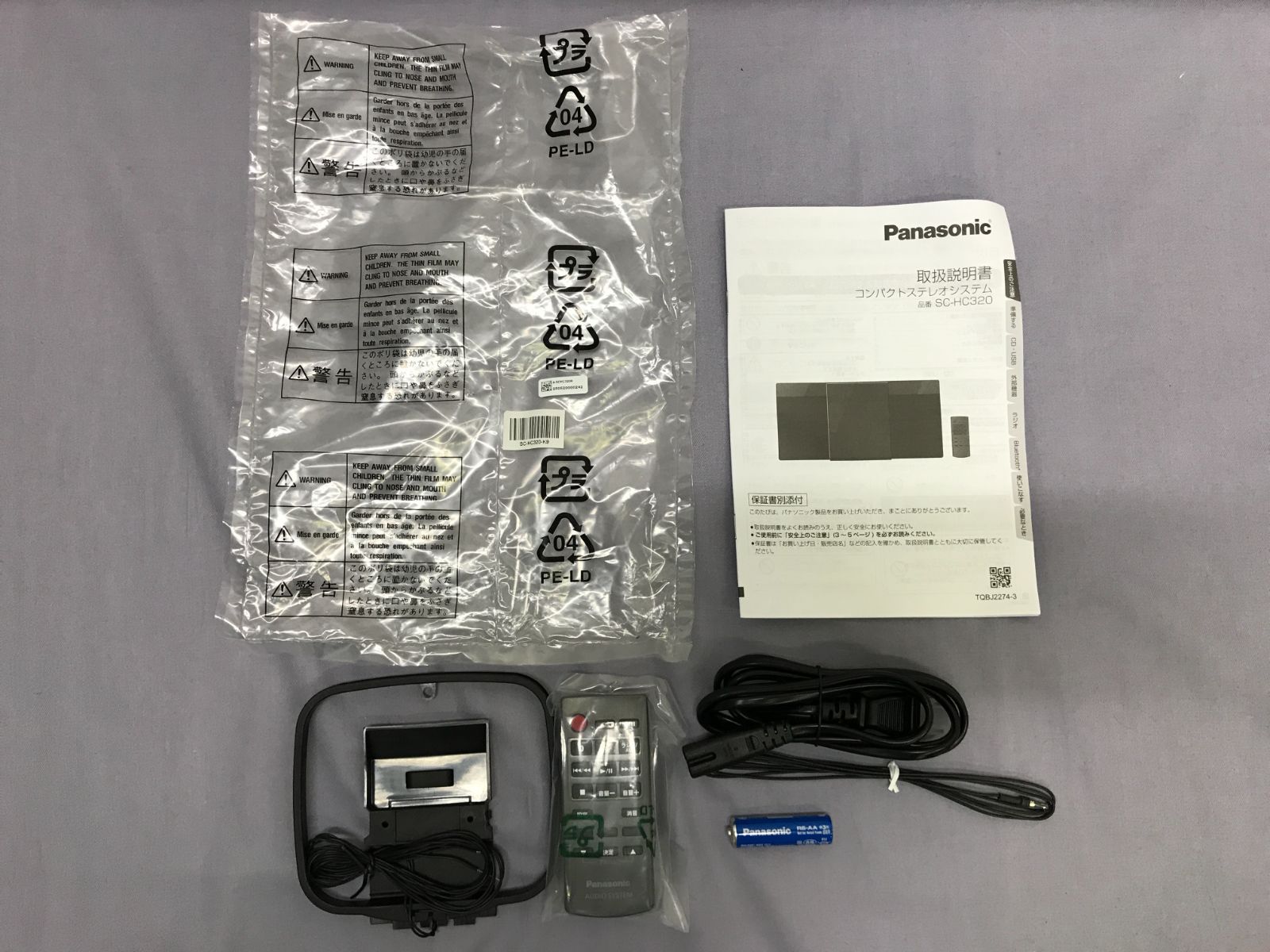  Panasonic コンパクトステレオシステム SC-HC 320 ミニコンポ パナソニック 710 ミニコンポ ラジオ コンポ