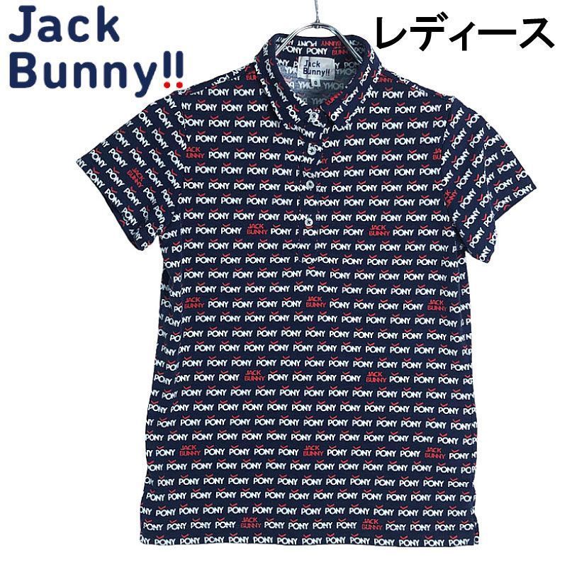 JACK BUNNY ジャックバニー 半袖ポロシャツ 総柄 ネイビー 0 - メルカリ