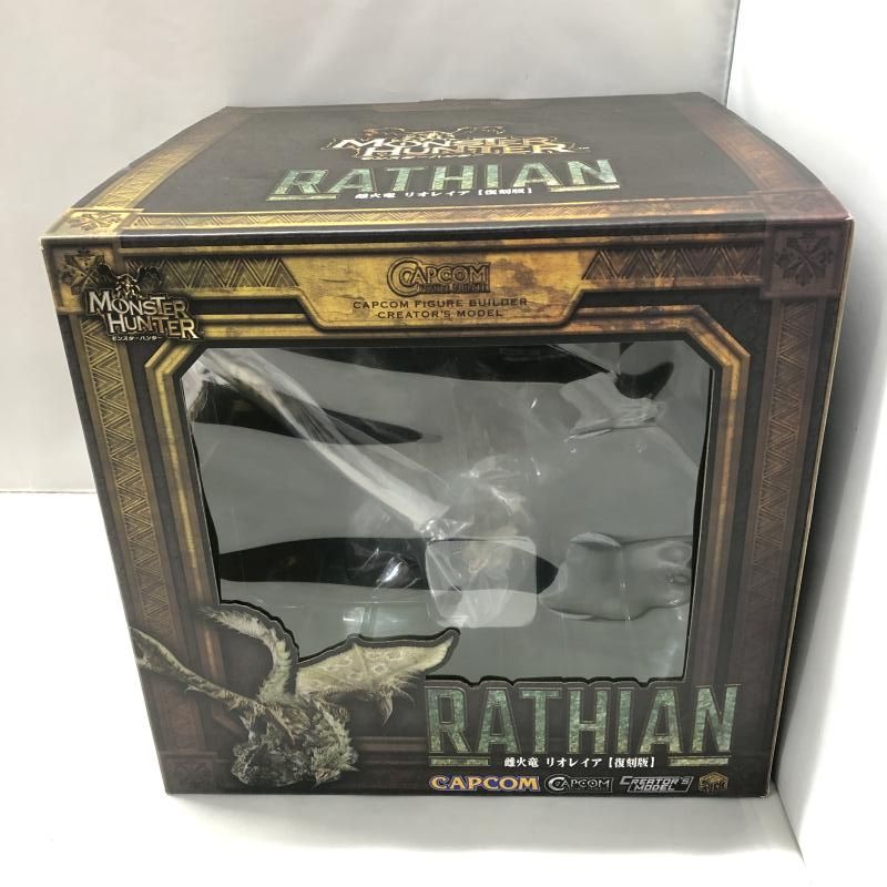 中古】カプコン 雌火竜 リオレイア 復刻版 モンスターハンター