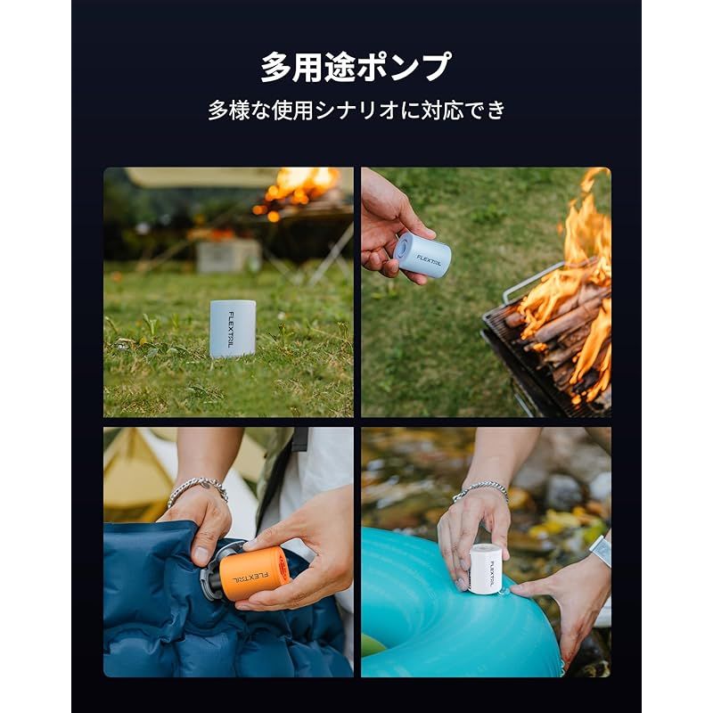 プール用ブイ