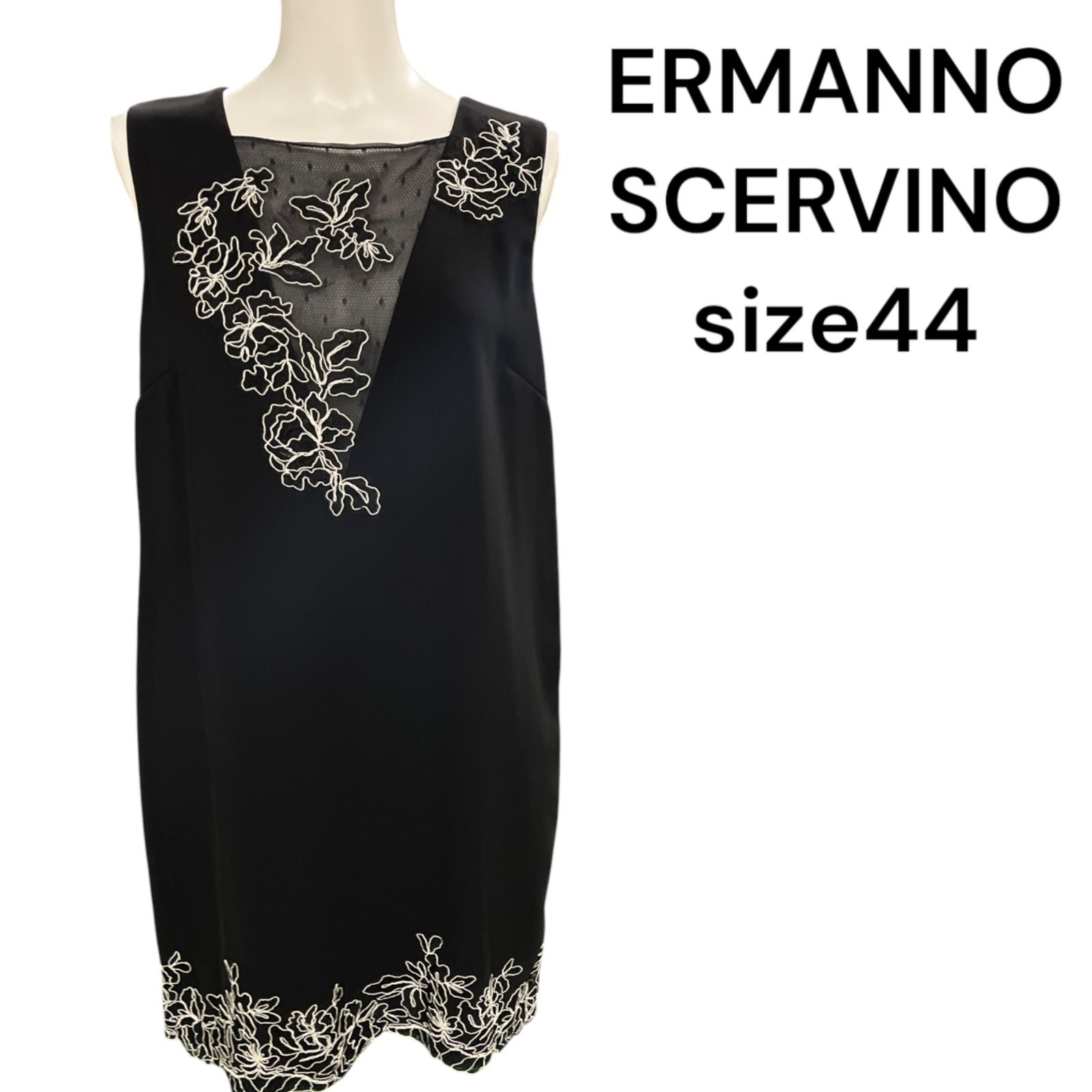 ERMANNO SCERVINO ワンピース ERMANNO SCERVINO(エルマノシェルビーノ ) ワンピース
