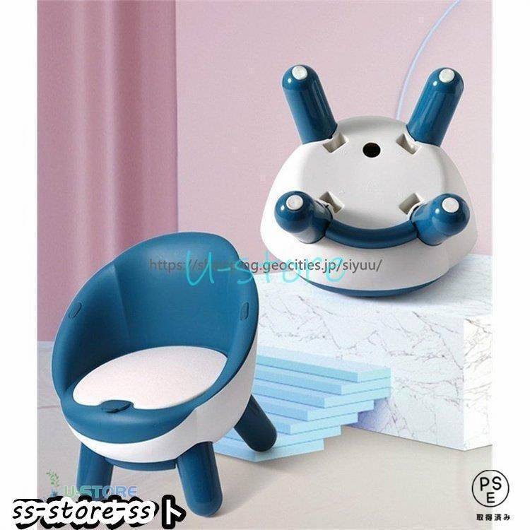 赤ちゃん用 子供チェア