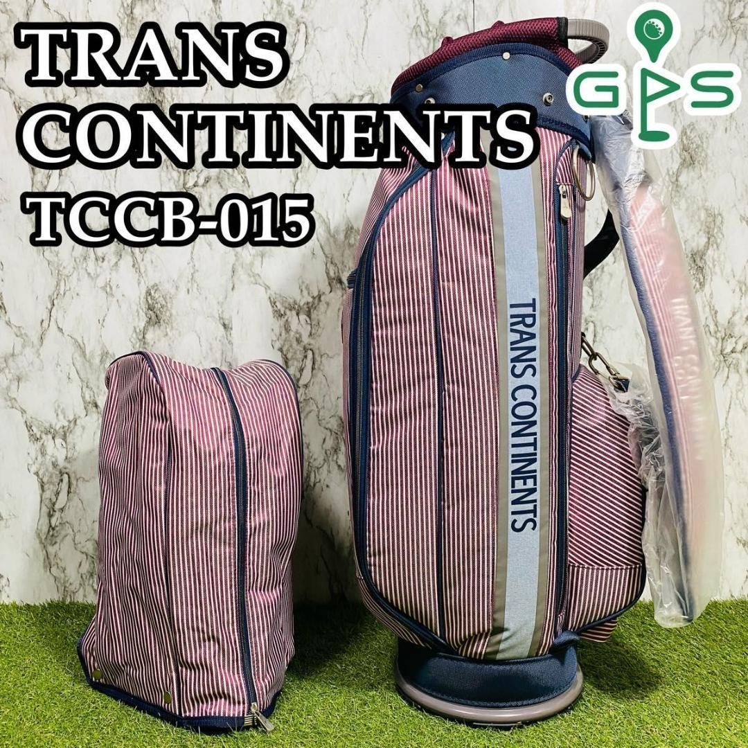 新品未使用品】トランスコンチネンツ TCCB-015 カート式