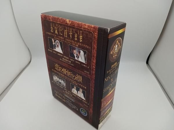 彩の国シェイクスピアシリーズIII 蜷川幸雄　小栗旬　DVD Box 新品未開封 彩の国シェイクスピア・シリーズ Ⅲ DVD 蜷川幸雄 吉田鋼太郎