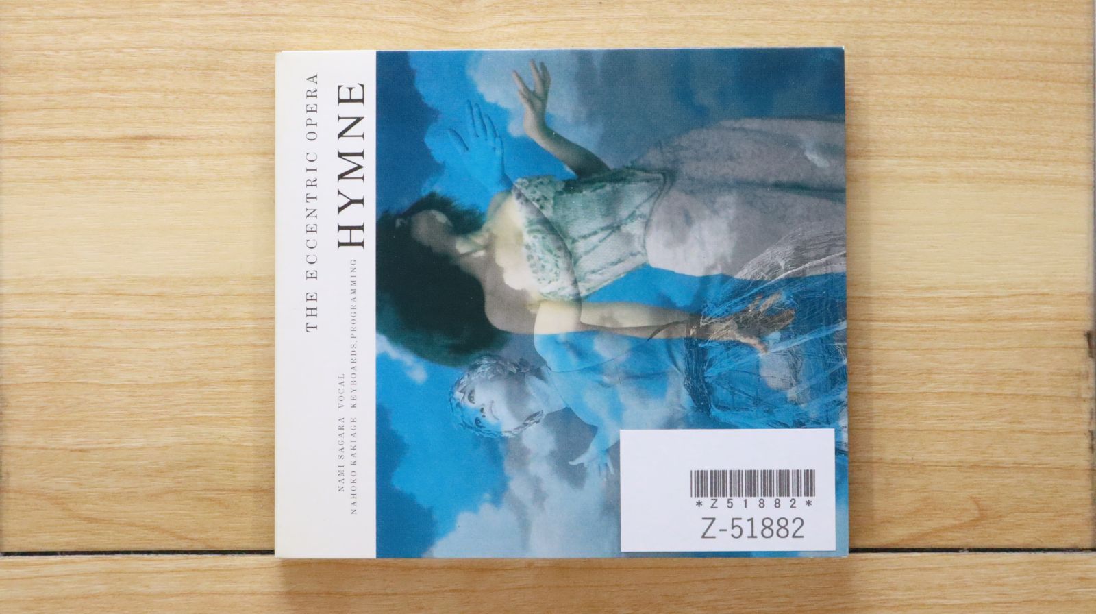 国内盤CD☆ジ・エキセントリック・オペラ/THE ECCENTRIC OPERA