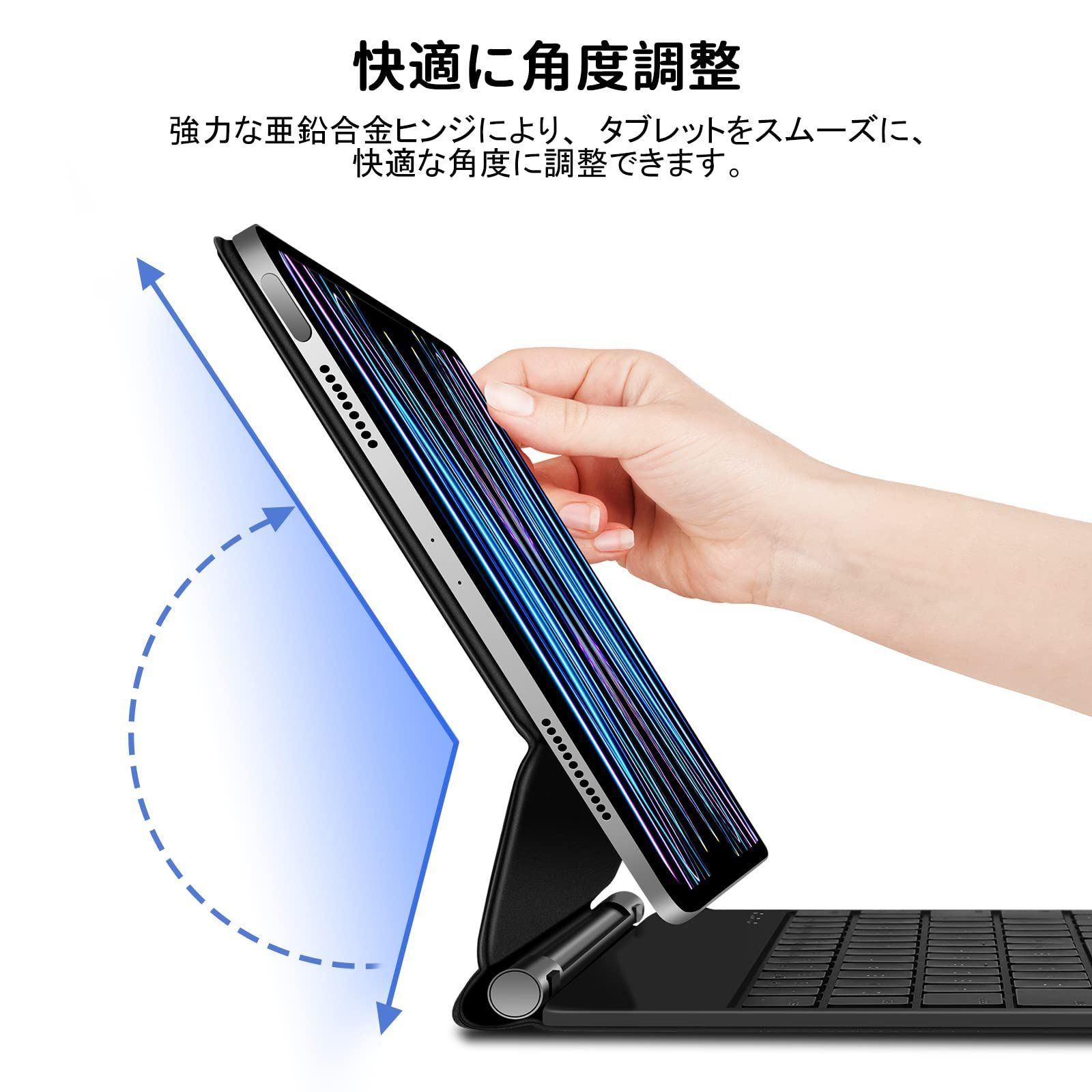 数量 2025 iPad Air6 M2 GOOJODOQ 11inch対応スマートキーボード iPad Pro 11第1 2 3 4世代 iPad Air第4 5 6世代通用 トラックパッド付きキーボード マジックキーボード ケース 7色バックライト