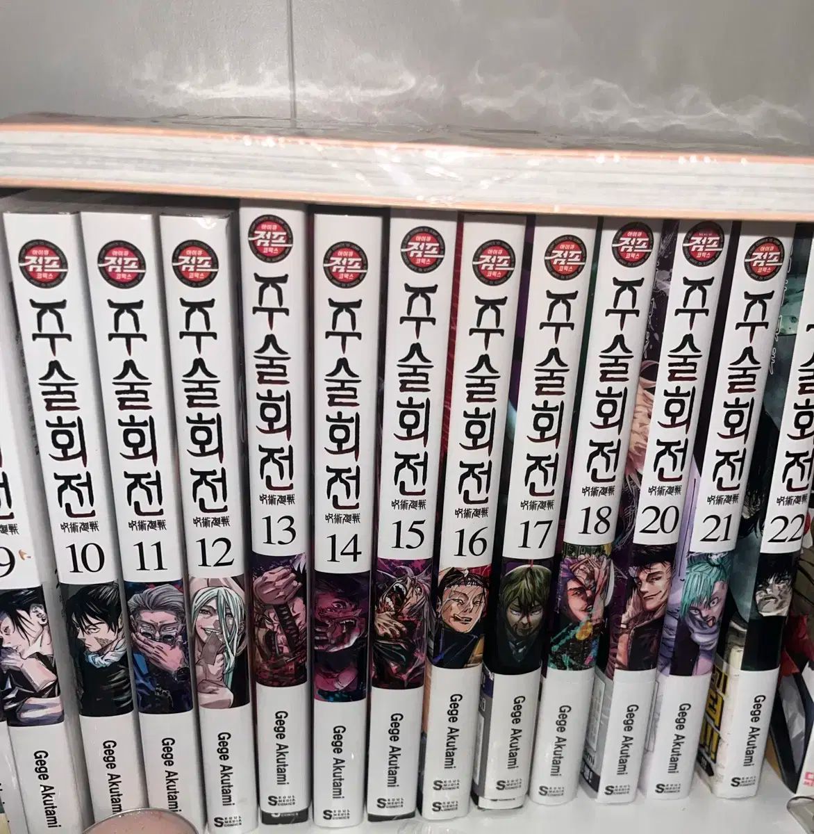 o