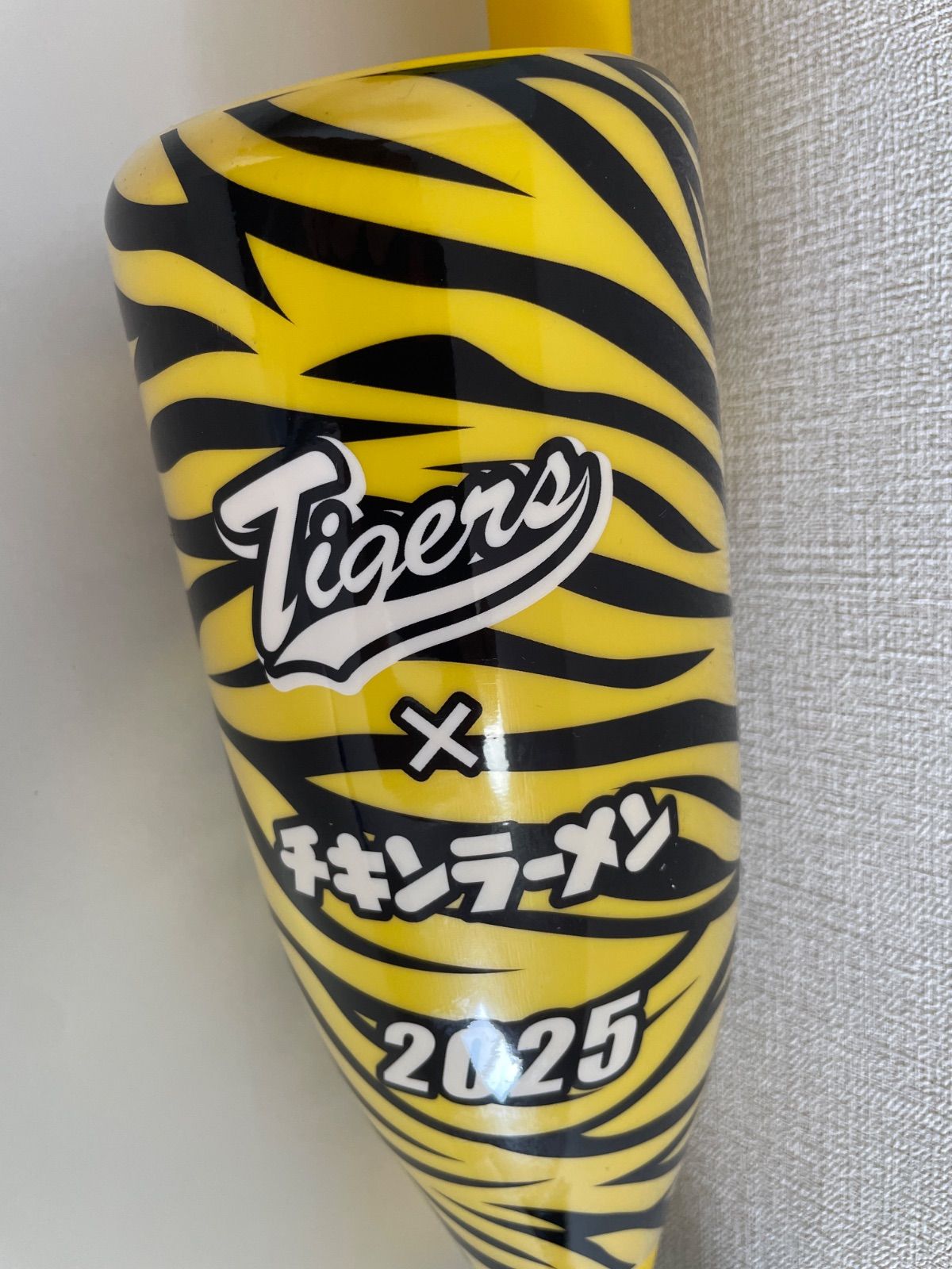 日清食品✕阪神タイガース ひよこちゃん 応援バット メガホン チキン