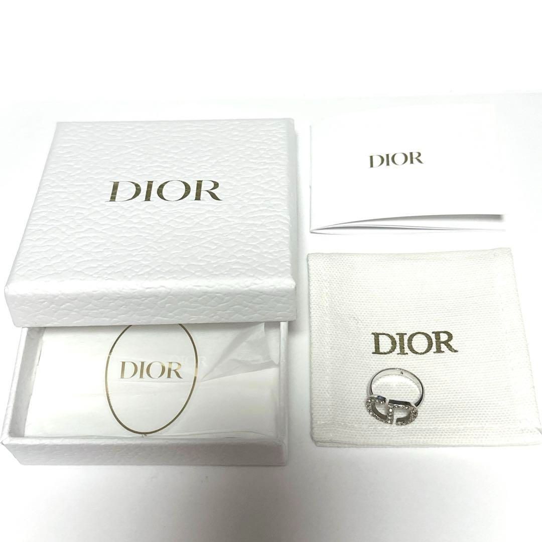 クリスチャンディオール 指輪