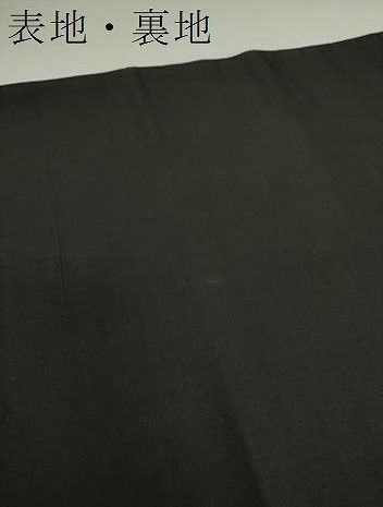 打掛正絹昭和アンティーク品 楽天市場】【中古】 色打掛 リサイクル着物 花嫁衣裳 正絹 裄