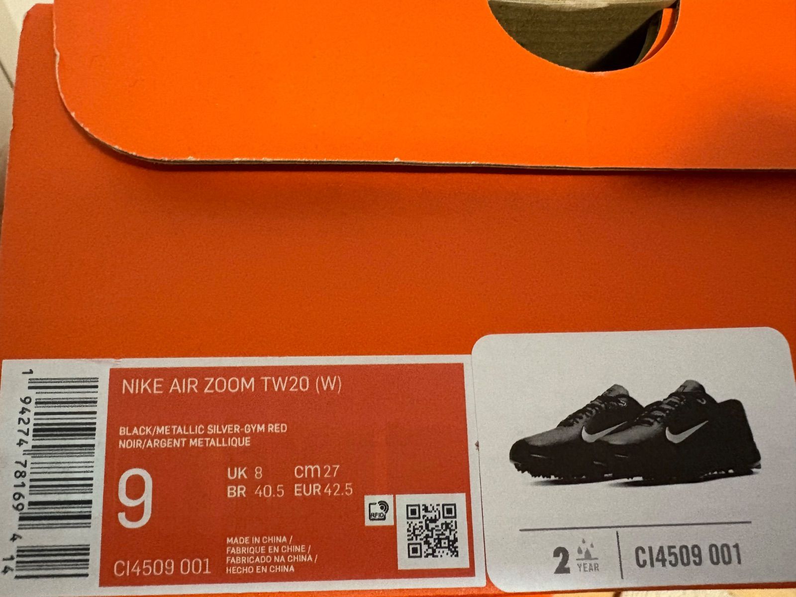 矢部 入手困難 NIKE AIR ZOOM タイガーウッズ 20 513y0KWVPQL._UY900_.jpg