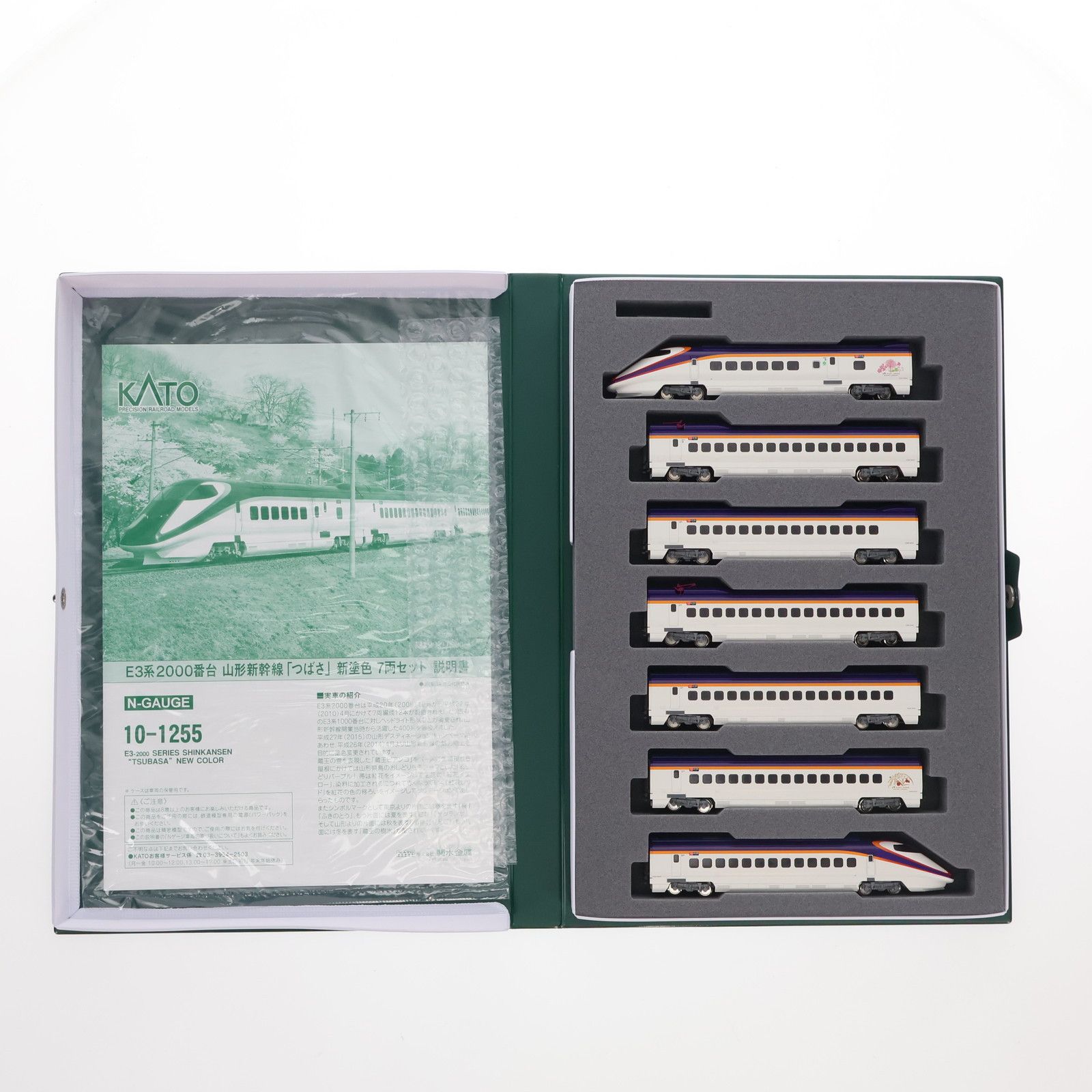 値下げ 【激レア】長嶋茂雄終身名誉監督＆木村拓哉 ポスター ニュース