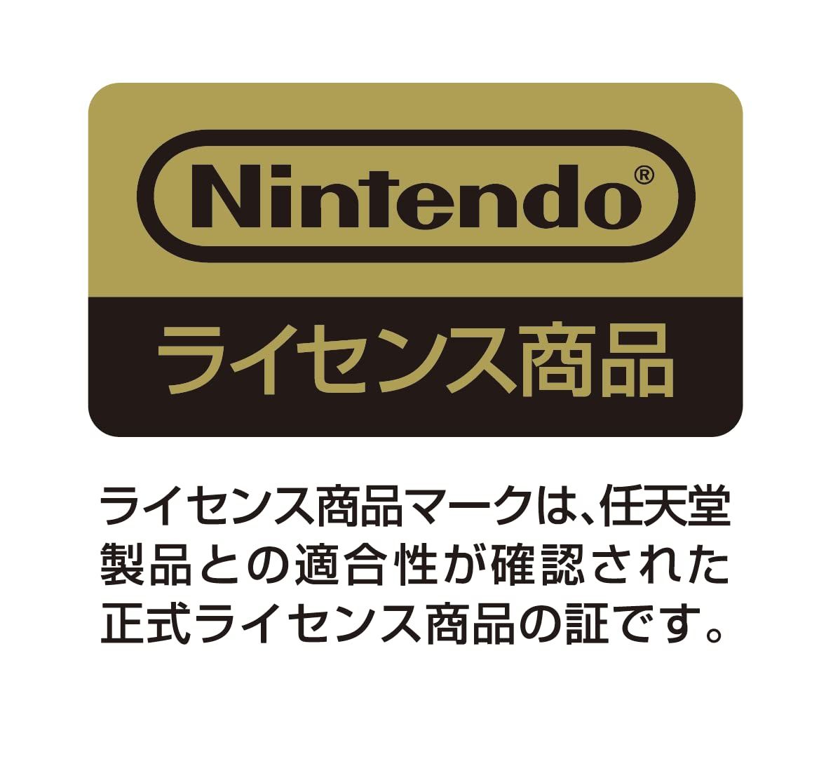 【任天堂ライセンス商品】Nintendo Switch専用カードケースカードポケット24 あつまれ どうぶつの森 ラインアート [あつまれ どうぶつの森 ラインアート]