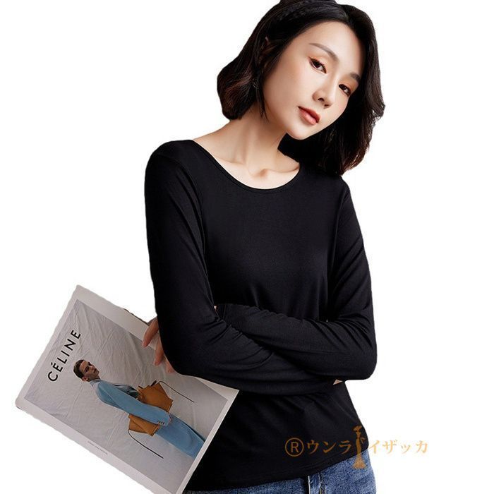 tシャツ UネックモダールロンT レディース モダールTシャツ レディース 長袖Tシャツ インナーTシャツ