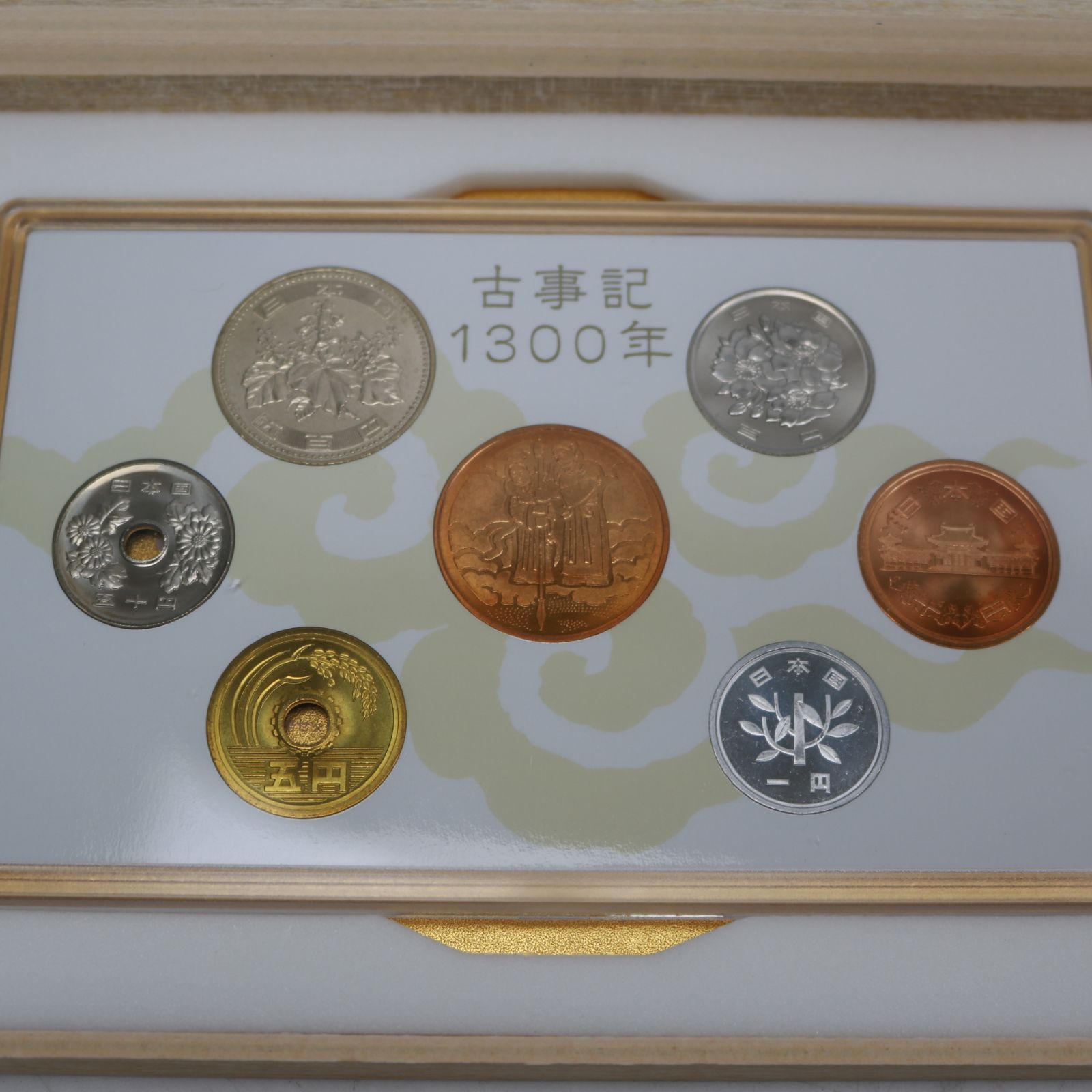 2002年春 特年 2012年 平成24年 プルーフ貨幣セット - 通販 - nepco.ca