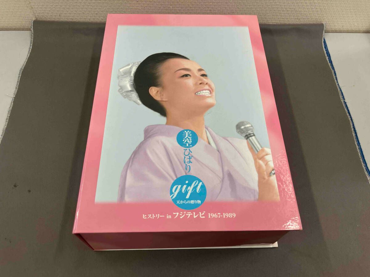 DVD gift 天からの贈り物 美空ひばり ヒストリｰ in フジテレビ 1967