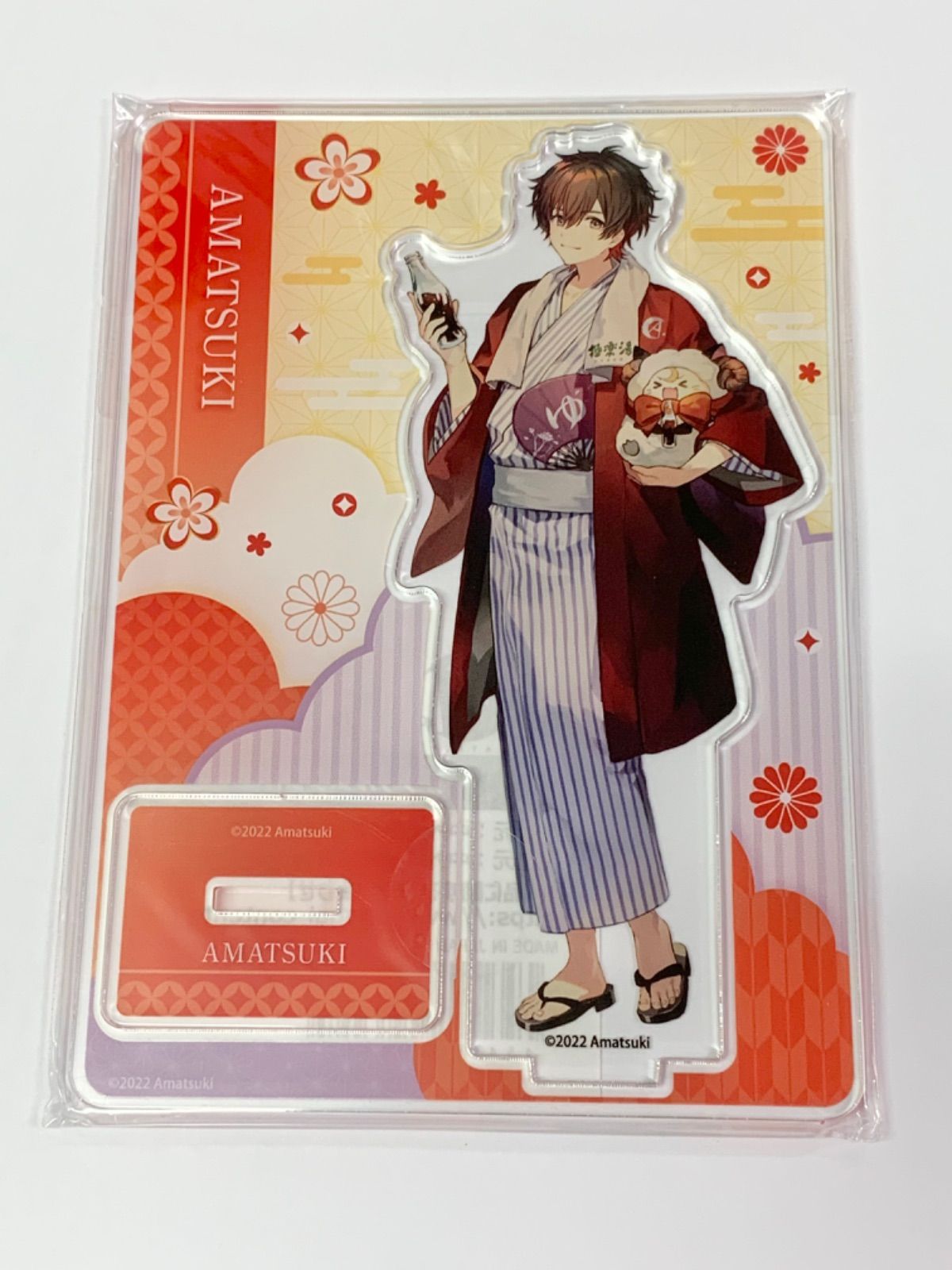 天月 実写アクリルスタンド/極楽湯コラボ アクリルスタンド、手ぬぐい アーティスト「天月」×極楽湯 コラボキャンペーン “風呂には露天