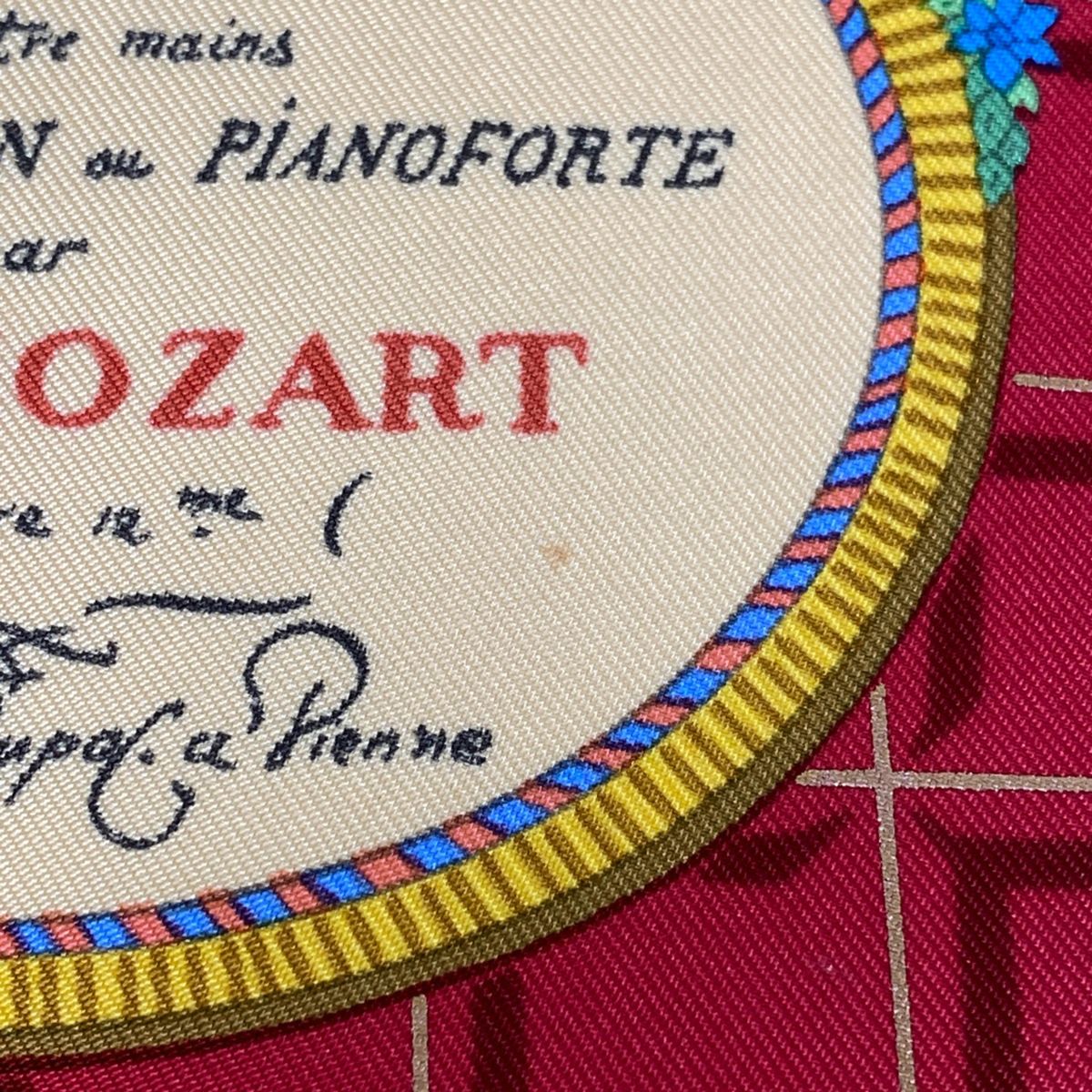 エルメス HERMES カレ 90 Wolfgang Amadeus Mozart モーツァルトへの