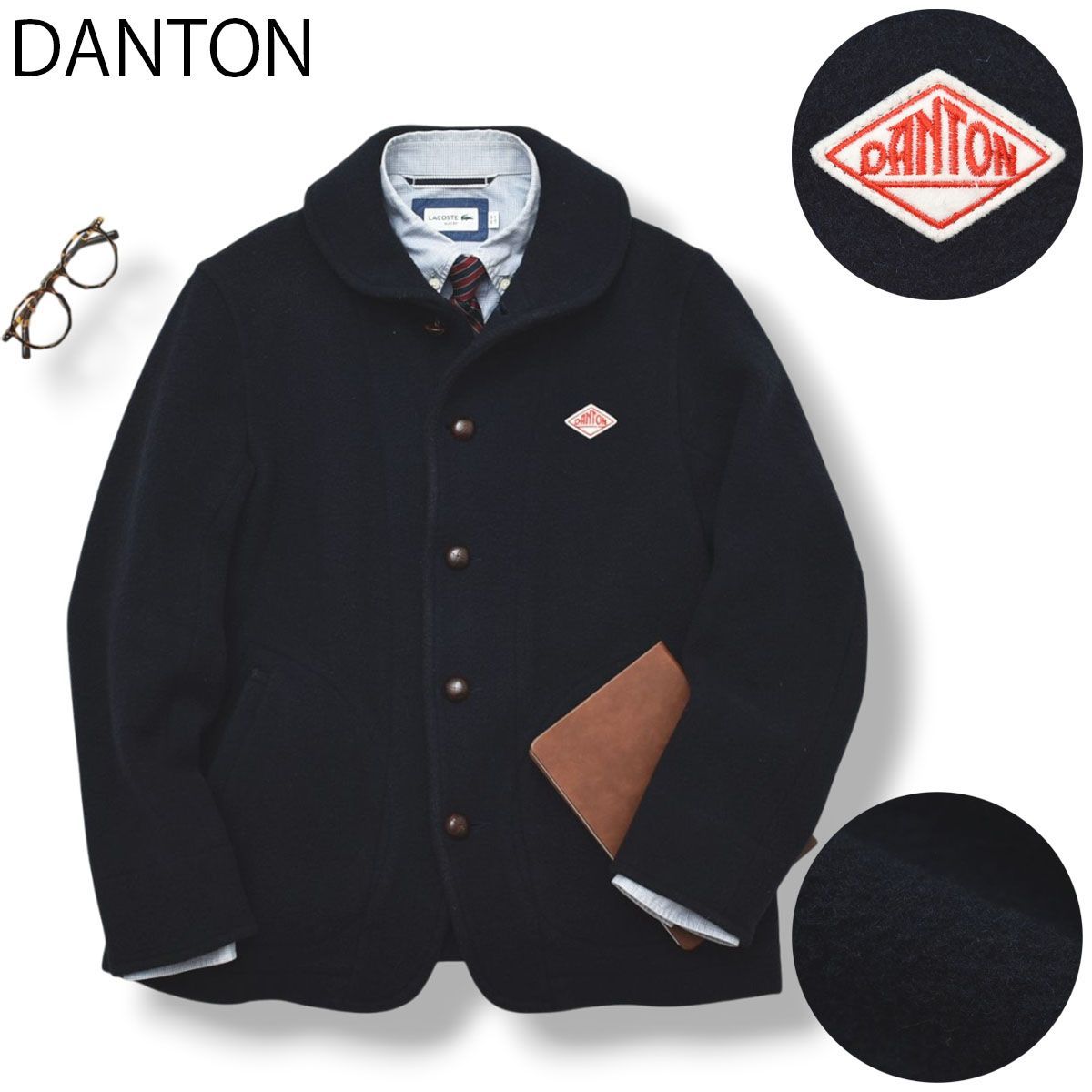 日本製 ダントン DANTON ウールモッサ シングル ジャケット 防寒