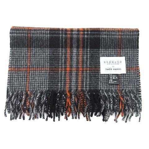 タケオキクチ TAKEO KIKUCHI ベグアンドコー BEGG-co チェック フリンジ マフラー グレー スコットランド製