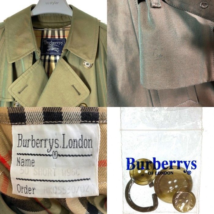 ジョンローレンスサリバン バックZIPトレンチコート44/カーキベージュ