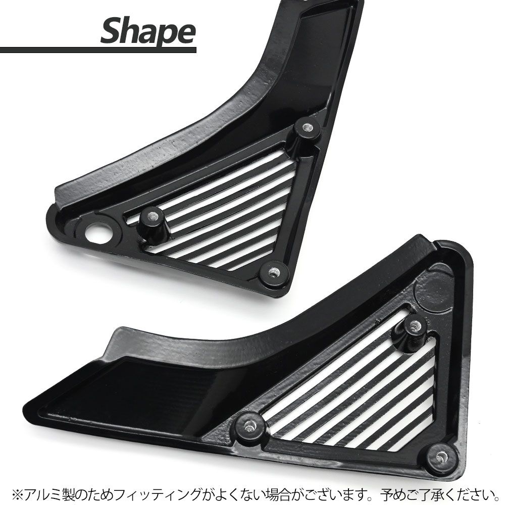 ゼファー　純正サイドカバー Amazon | ゼファー400 ゼファーΧ 対応 アルフィンカバー サイド