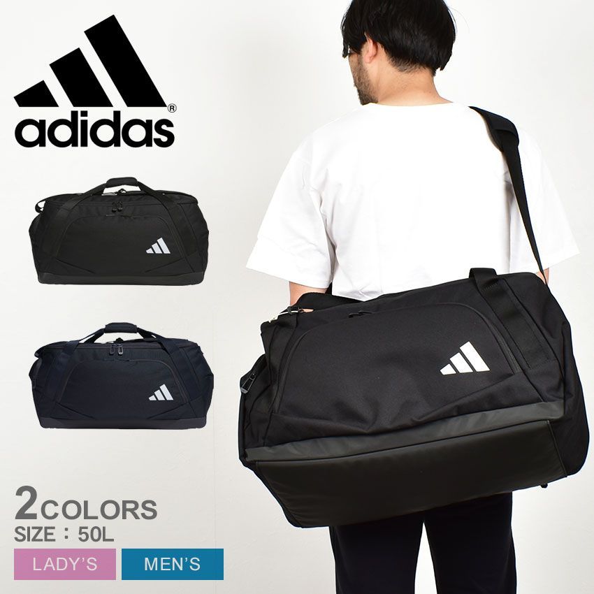 アディダス ダッフルバッグ JMT58 レディース メンズ イーピーエス チーム ダッフルバッグ 50 ADIDAS カラー:01.ブラック 品番：6457-0545