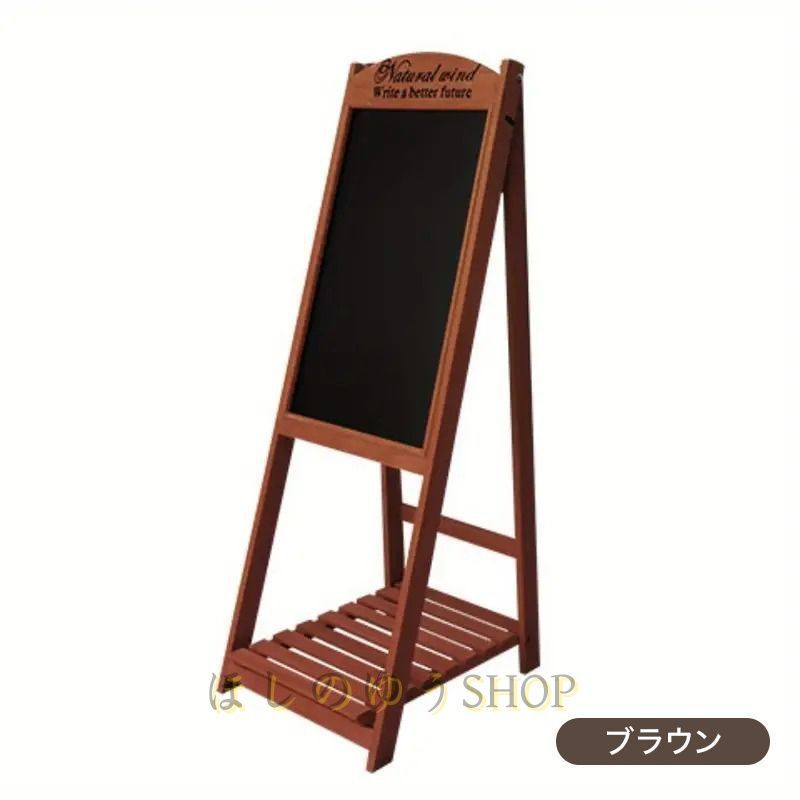 販促