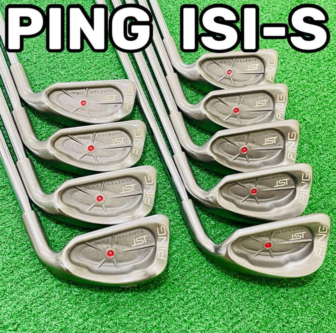 8938 PING ISI-S ピン アイアン9本セット 赤ドット メンズ 右利き 送料
