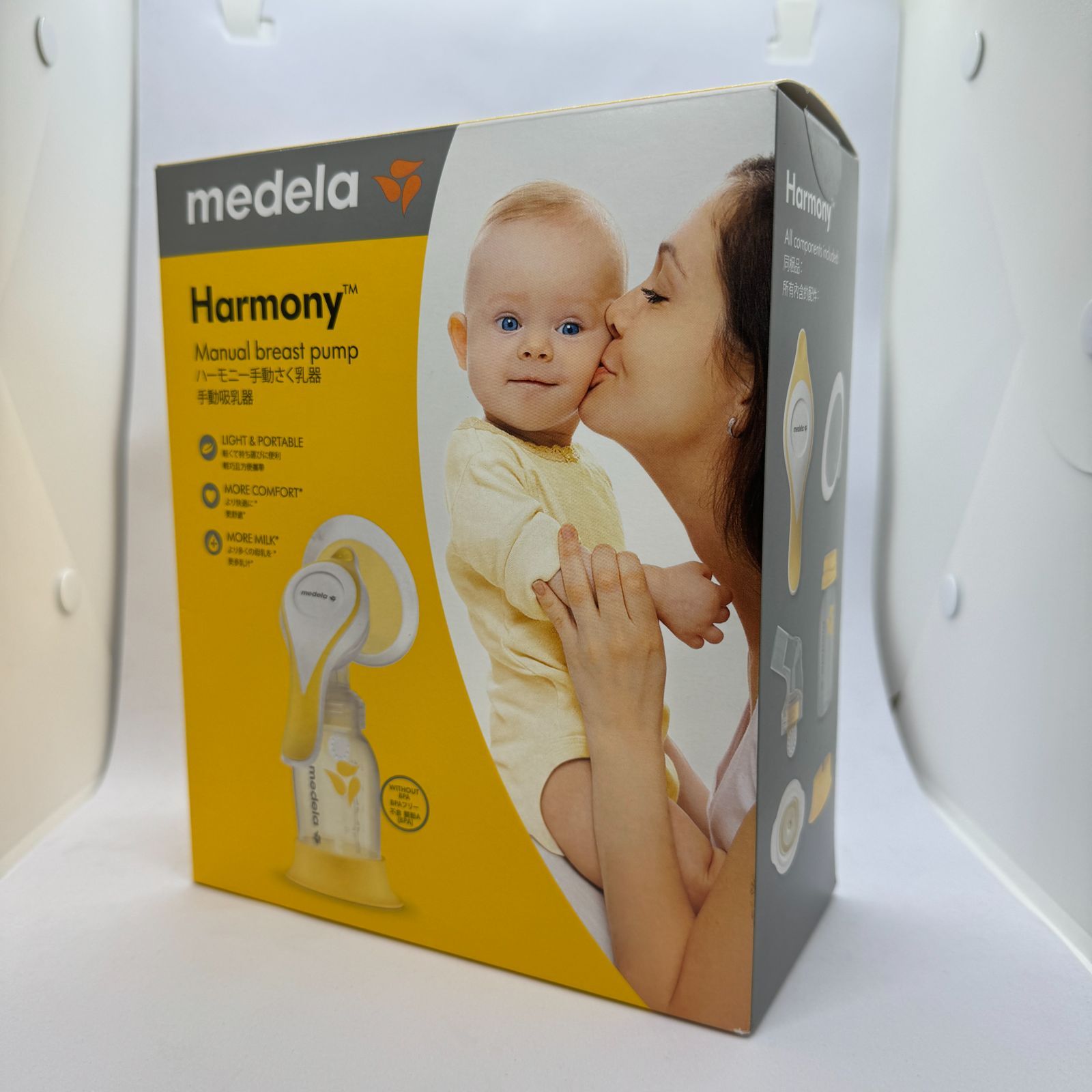 medela メデラ 搾乳機 手動 harmony 言うまでもなく ハーモニー