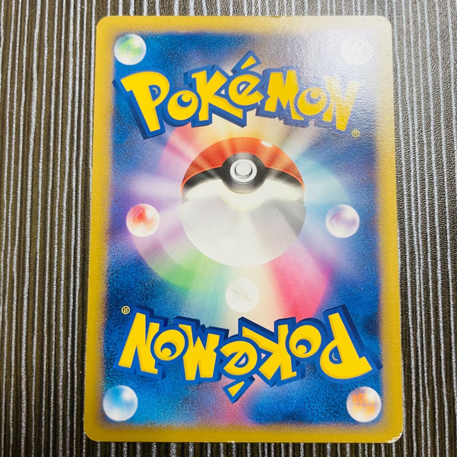ポケモンカード 基本悪エネルギー レジェンド legend ブラッキー