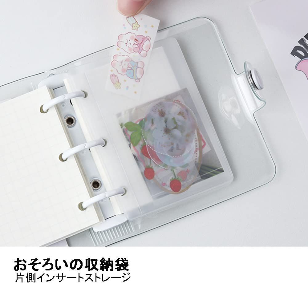 在庫処分】MOMI 文房用品 コラージュノート プレゼント DIY手帳