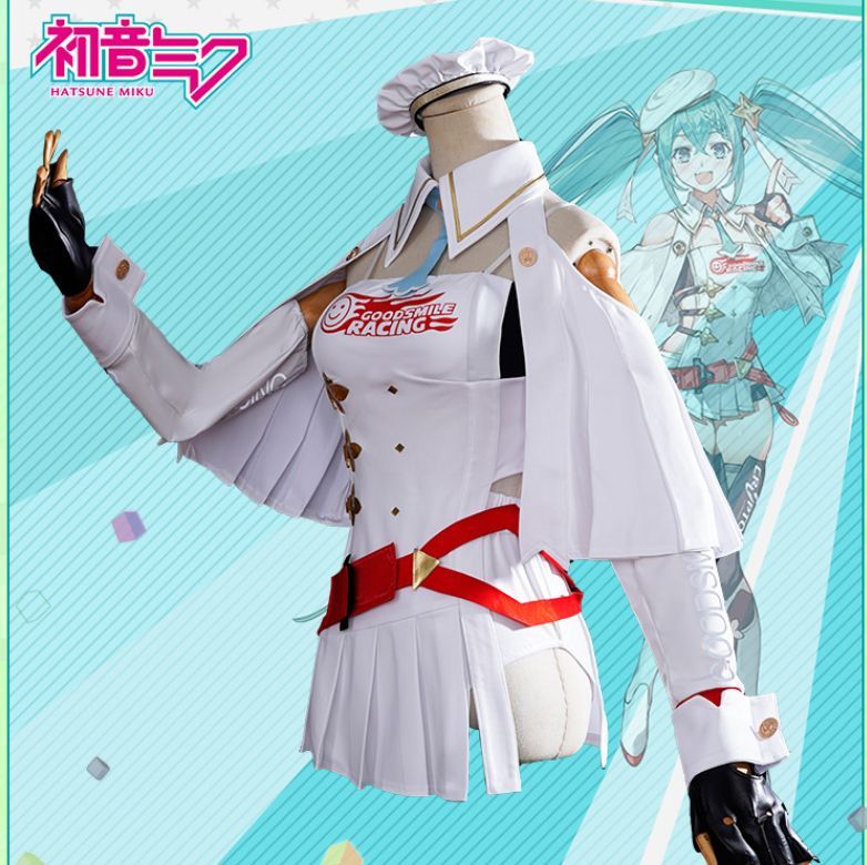変装 仮装