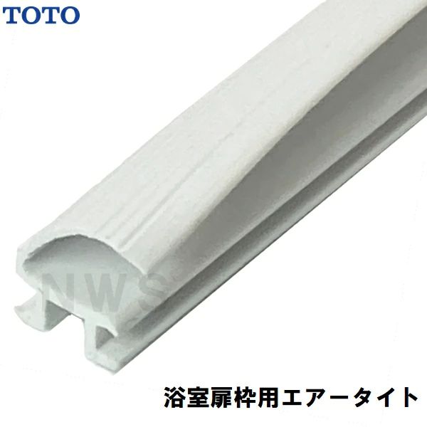 ◇TOTO 一段引出し・開き扉 【品番：KTDJ045ANLCNHAEKE】 （TOTO