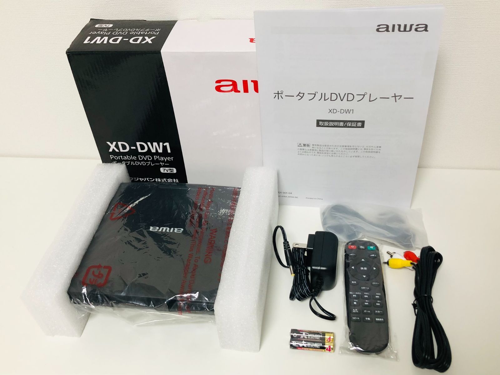 未使用 aiwa アイワ XD-DW1 ポータブルDVDプレーヤー - メルカリ