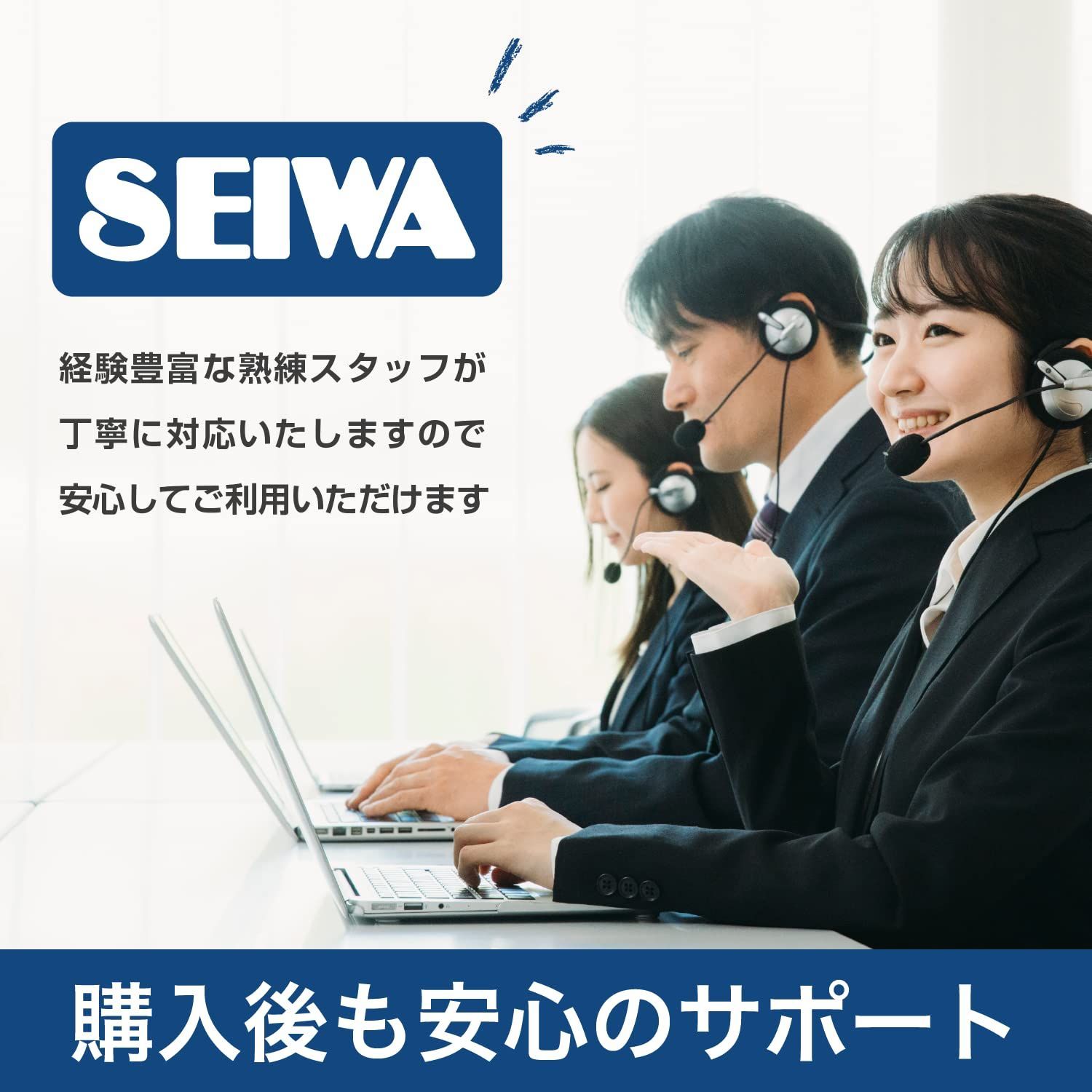 SEIWA セイワ(SEIWA) 車内用品 シガーソケット増設分配器 イルミソケット4 ソケット3連+2USB F285 コードタイプ