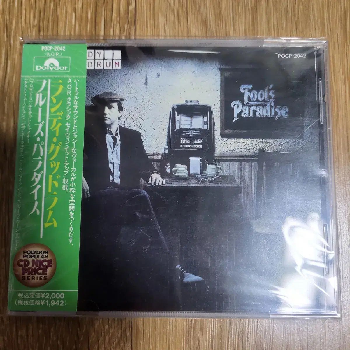 ランディ グッドラム Fool ' s Paradise CD ランディ・グッドラム