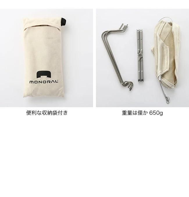 焚き火台 ワイヤフレーム
