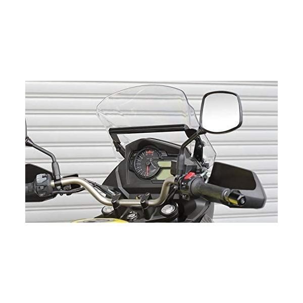 キジマ Kijima ハンドルマウントステー ブラック V-STROM650 XT ABS 204-0684 BRIGHTFACE_UK