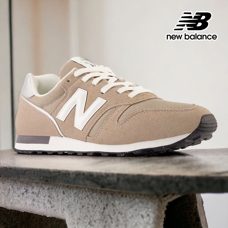 【登山】ニューバランス ハイキング スニーカー ベージュ 23cm レディース ニューバランス New Balance レディース スニーカー ランニング