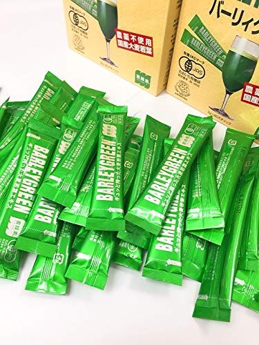 バーリィグリーン60包5箱セット