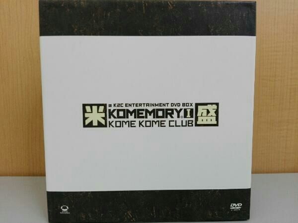 一部未開封 DVD a K2C ENTERTAINMENT DVD BOX 米盛(完全生産限定