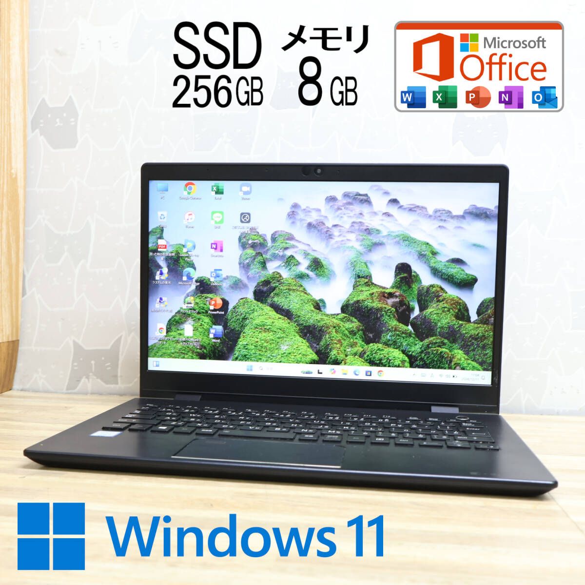 動作不良なし】iPad Air 第5世代｜64gb｜セルラーモデル-東京の