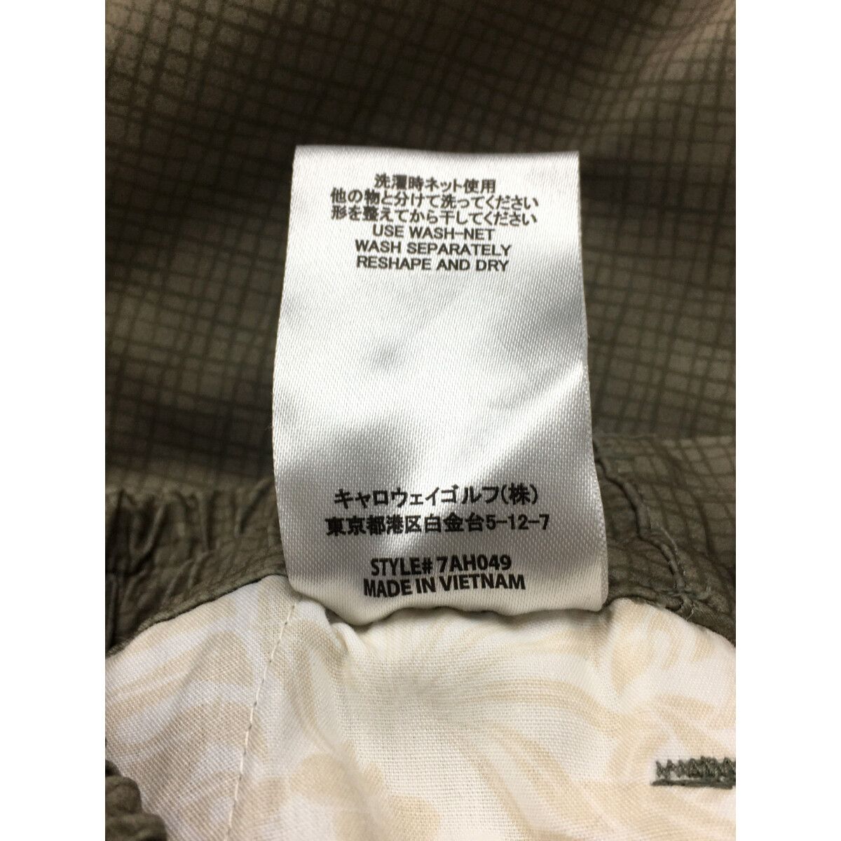 ショートパンツ | ボトムス | メンズ | トラヴィスマシュー