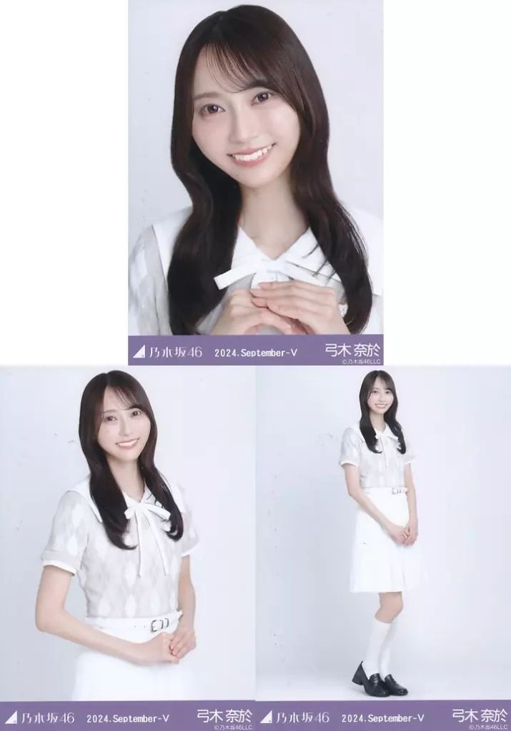 乃木坂46 弓木奈於　生写真　８４枚 乃木坂46 弓木奈於 生写真 - メルカリ