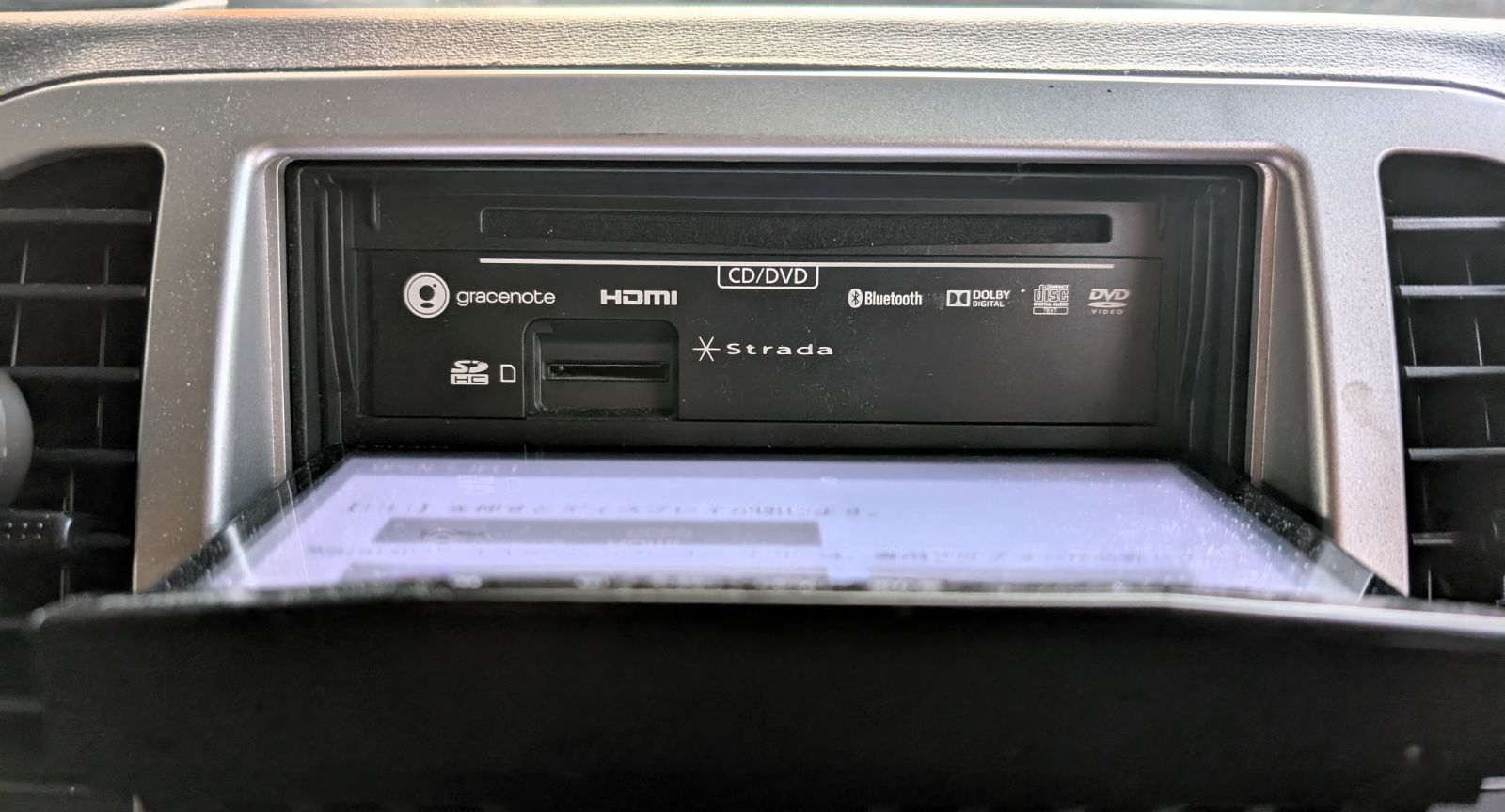 CN-RS02D カーナビ