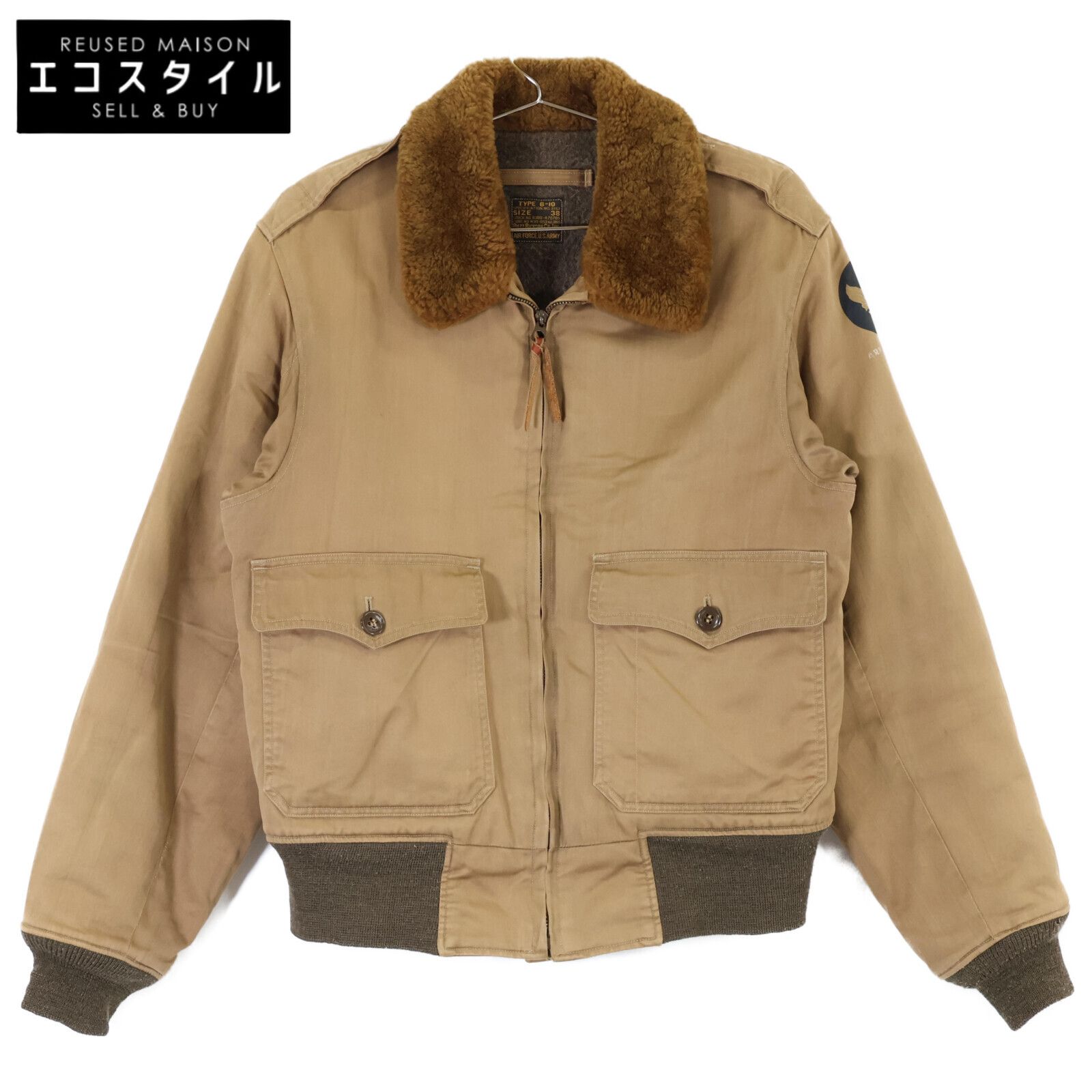 BUZZ RICKSON'S バズリクソンズ M13643 B-10 コットン フライト 38