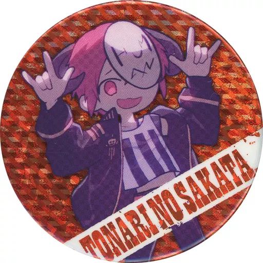 中古】バッジ・ピンズ となりの坂田。(浦島坂田船/カモフラSD) 缶