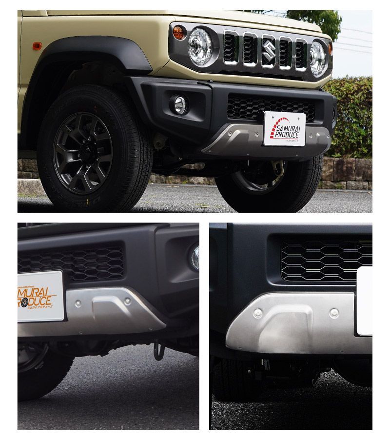 新品未使用 jb74 ジムニーシエラ フロントアンダーカバー ガーニッシュ 楽天市場】【予約】ジムニーシエラ JB74W ジムニーノマド JC74W