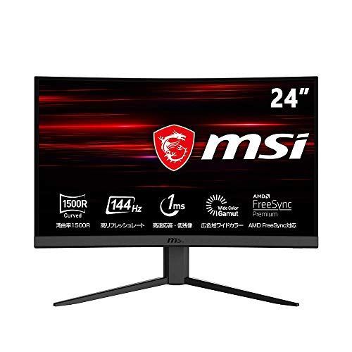 23.6インチ湾曲フルHD144Hz MSI Optix G24C4 ゲーミングモニター VA 